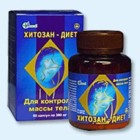 Хитозан-диет капсулы 300 мг, 90 шт - Касумкент